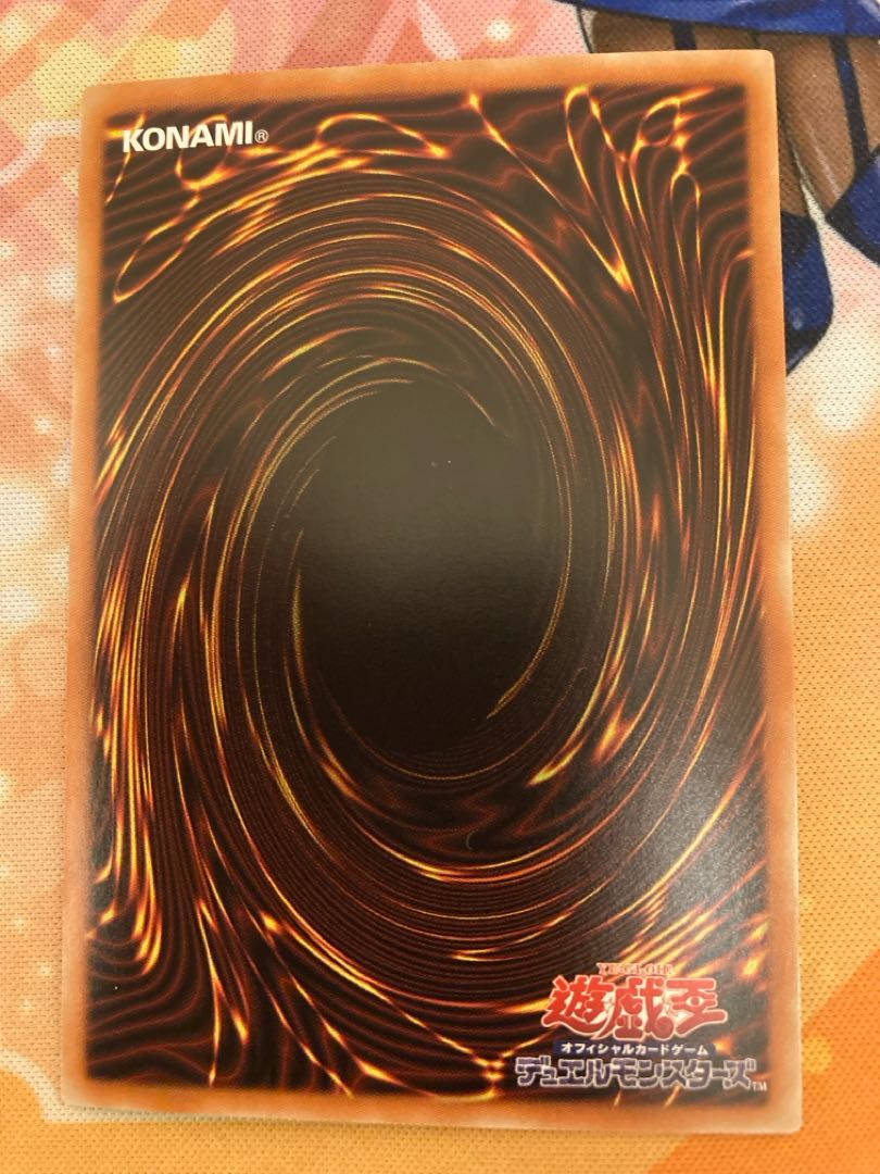 Dark Magician Girl holographic rare JP000