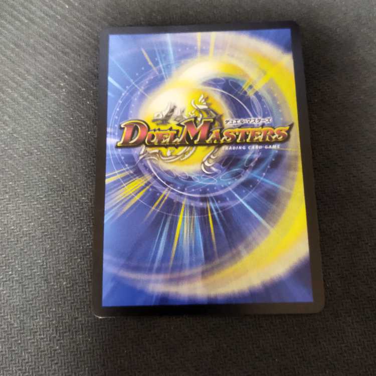 Heaven's Gate Cotton Foil