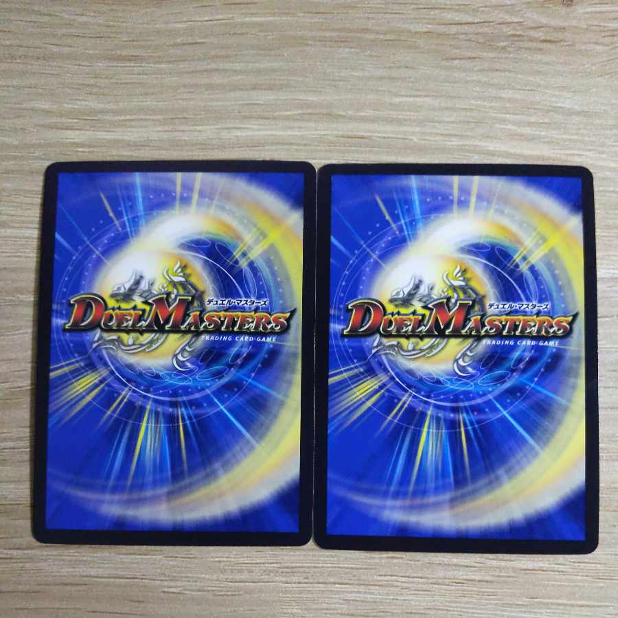 Roaring Restructer Revolution Red Gila Xorn SR 36/50