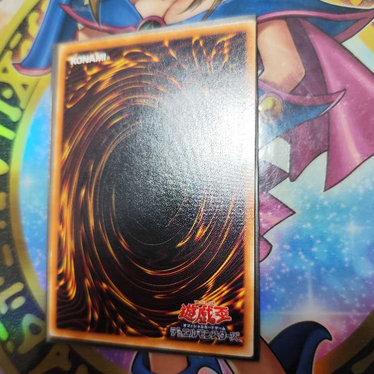 Pot of Avarice [Relief] {EEN-JP037} Ultimate Rare EEN-JP037