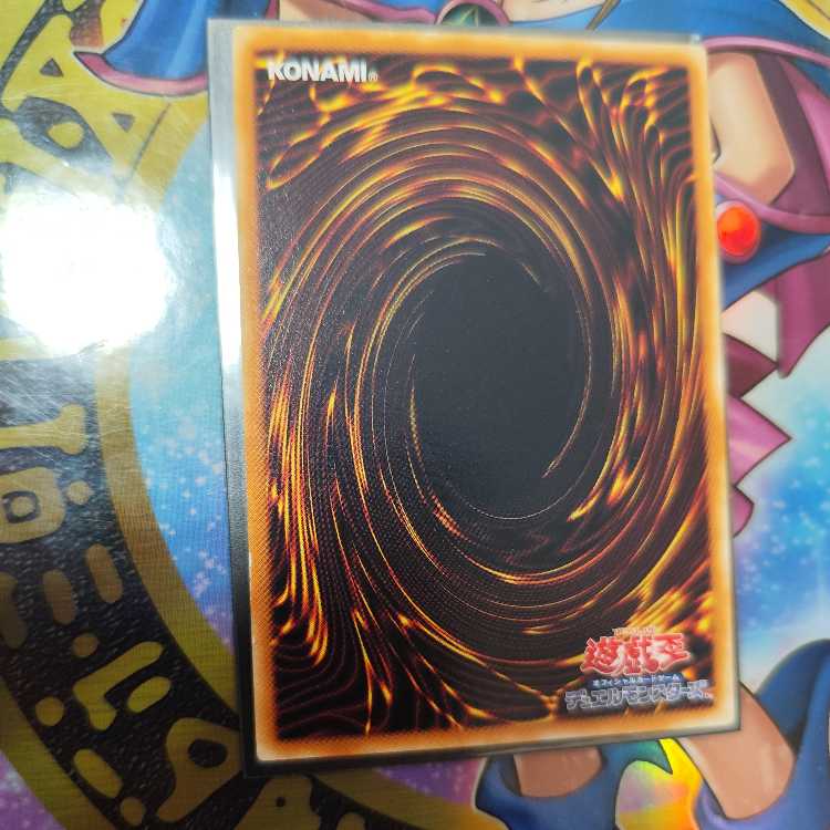 Pot of Avarice [Relief] {EEN-JP037} Ultimate Rare EEN-JP037