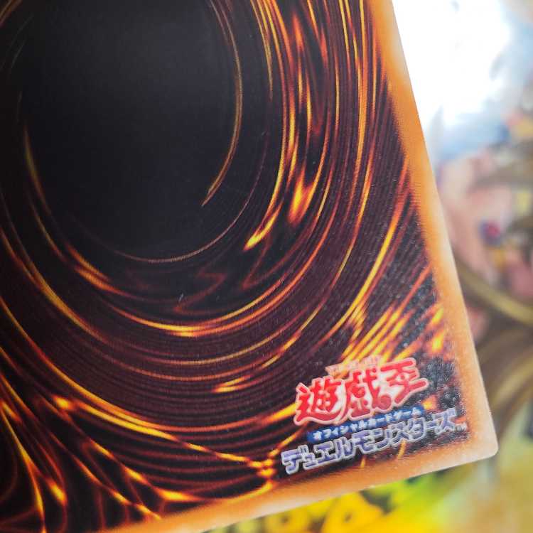 Pot of Avarice [Relief] {EEN-JP037} Ultimate Rare EEN-JP037