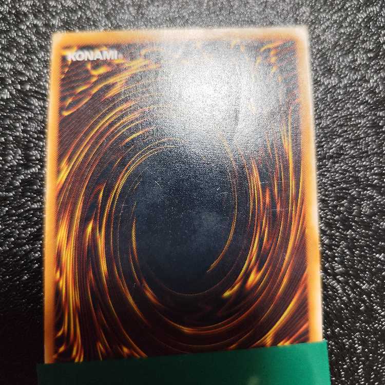 Blue-Eyes Ultimate Dragon [Relief] {SDX-JP001} Ultimate Rare SDX-JP001