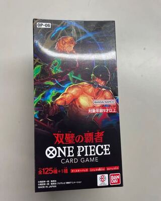 ワンピースカードゲーム　双璧の覇者1Box
