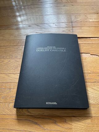 【ジャンク品】遊戯王引退品　ホーリーナイトドラゴン等