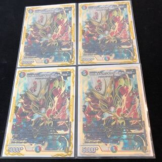 切札勝太&カツキング -熱血の物語- DSR 2/100