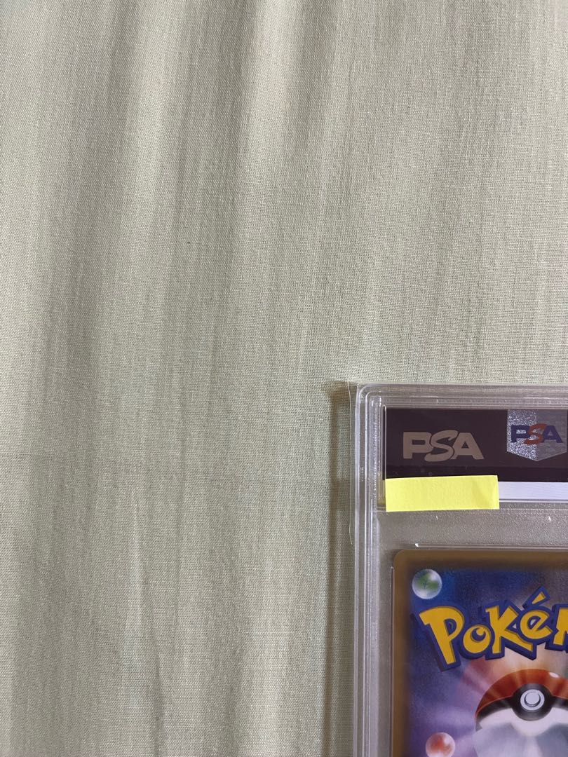 PSA10] Hex Maniac (SR spec.) 181/171