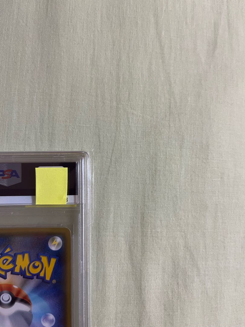 PSA10] Hex Maniac (SR spec.) 181/171