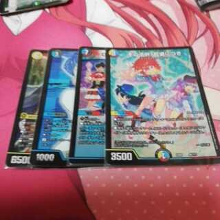 お得!!BBPカードセット可憐、ひみつのフィナーレ等