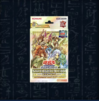 遊戯王OCGデュエルモンスターズ STRUCTURE DECK 精霊術の使い手 -決闘者伝説 QUARTER CENTURY EDITION- 3box 3BOX