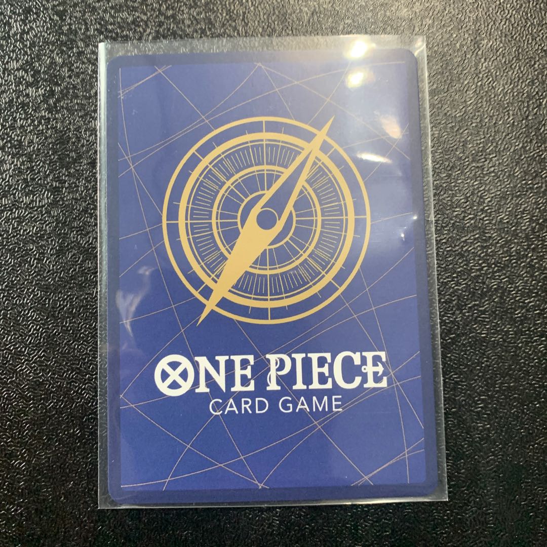 ゲダツ(パラレル) P-R OP05-102