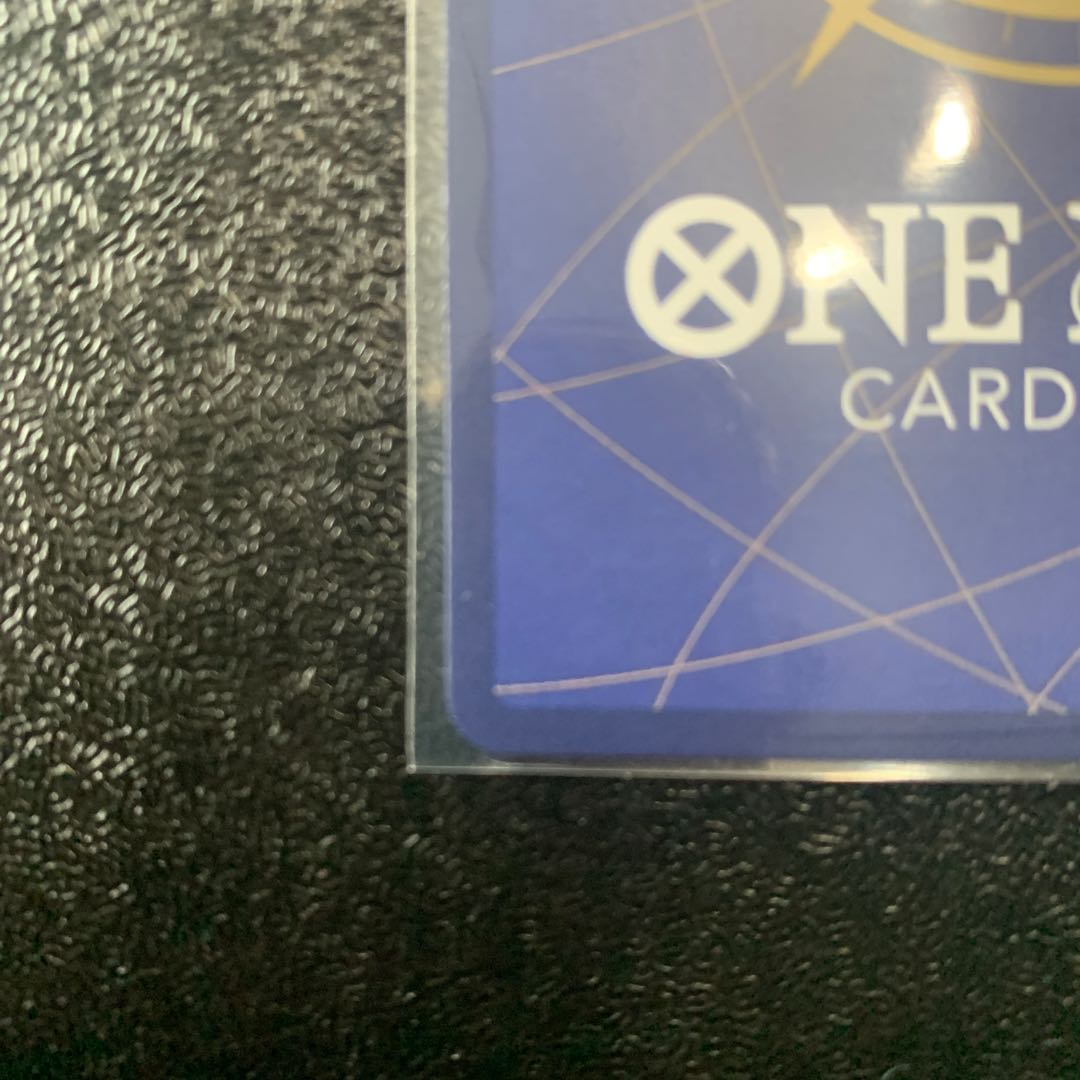 ゲダツ(パラレル) P-R OP05-102