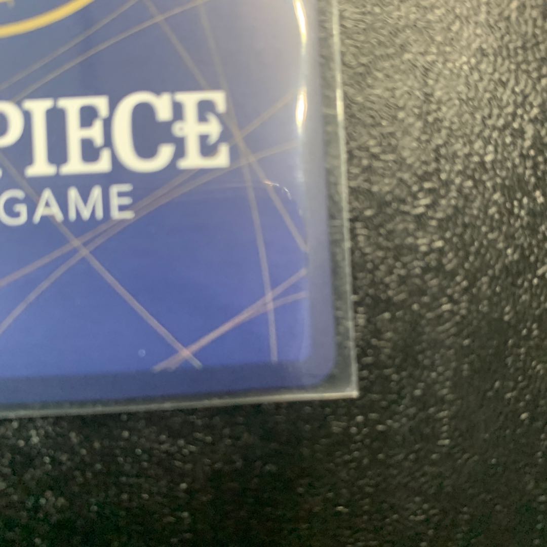 ゲダツ(パラレル) P-R OP05-102