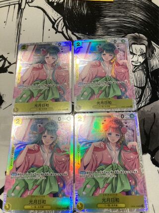 光月日和 SR 4枚