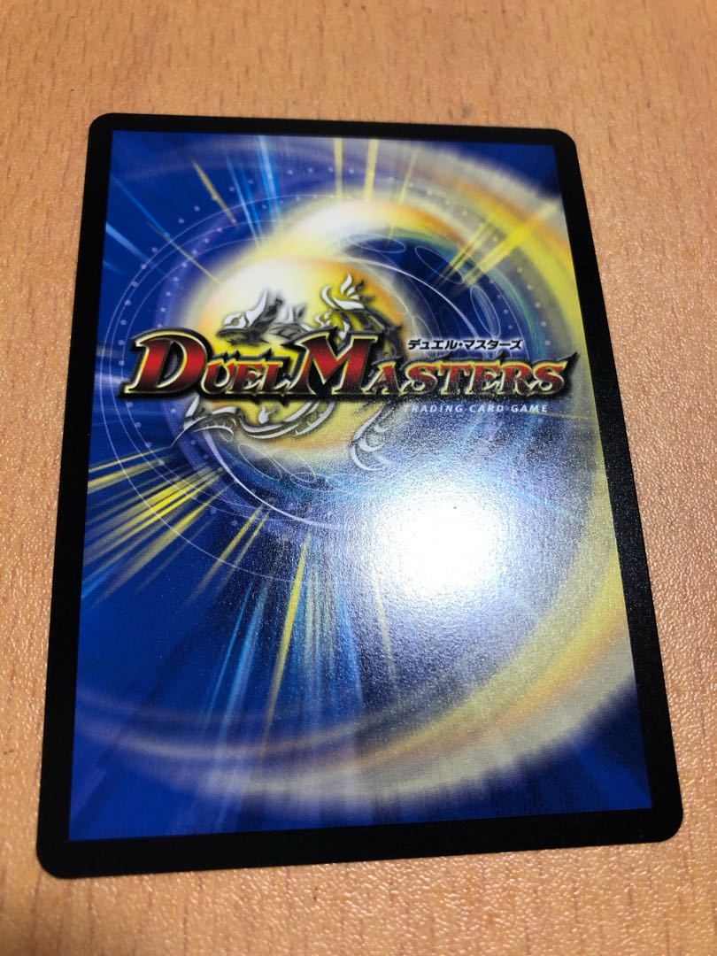 飛翔龍 5000VT VIC 3/84