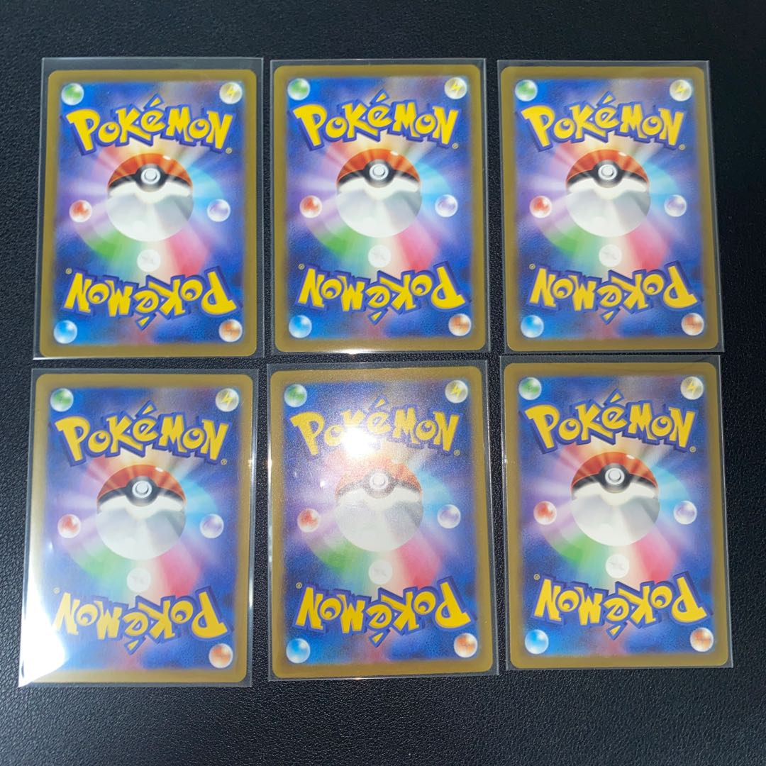 ar まとめ売り 6枚 グラードン プラスル ユキワラシ モトトカゲ ギルガルド ナットレイ