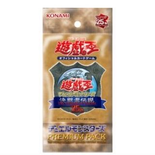 遊戯王 決闘者伝説 12BOX（1カートン）