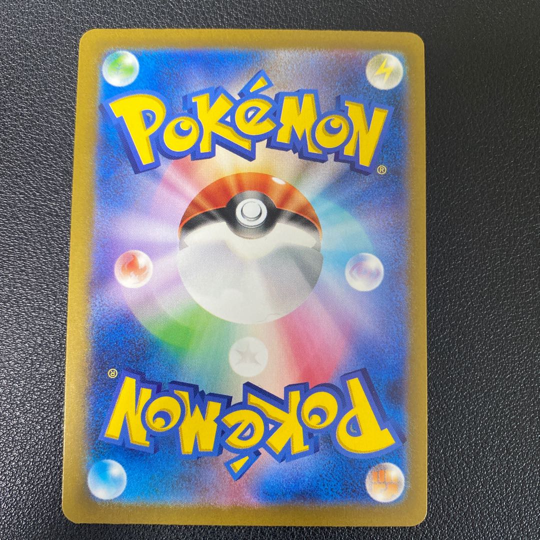 シキミ SR 082/062