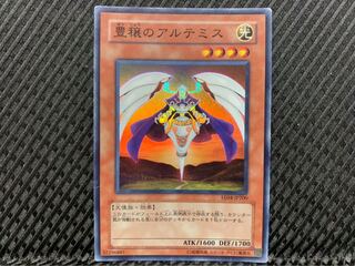 【ぽぽたん】遊戯王 -1381 豊穣のアルテミス スーパー