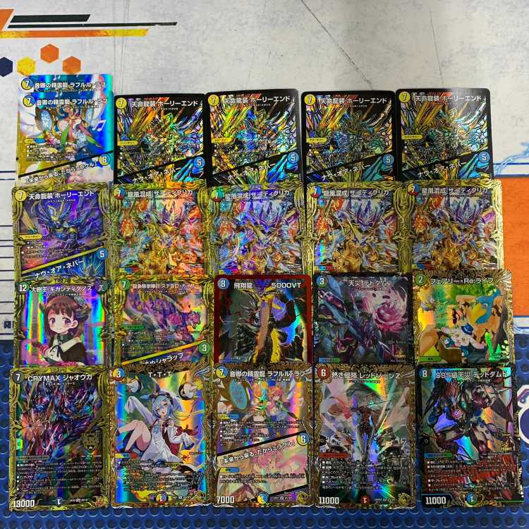 【3000円】デュエマ　コンプオフオリパ 　5個 1枚