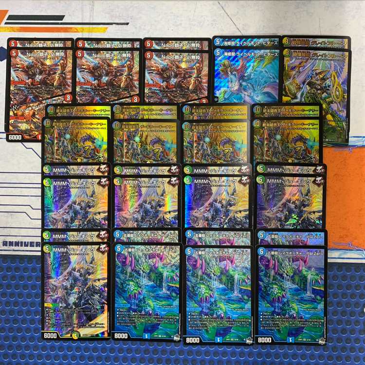 【3000円】デュエマ　コンプオフオリパ 　5個 1枚