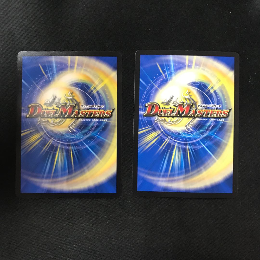 ボルシャック・スーパーヒーロー｜超英雄タイム(黒トレジャー) T3/T20 2枚