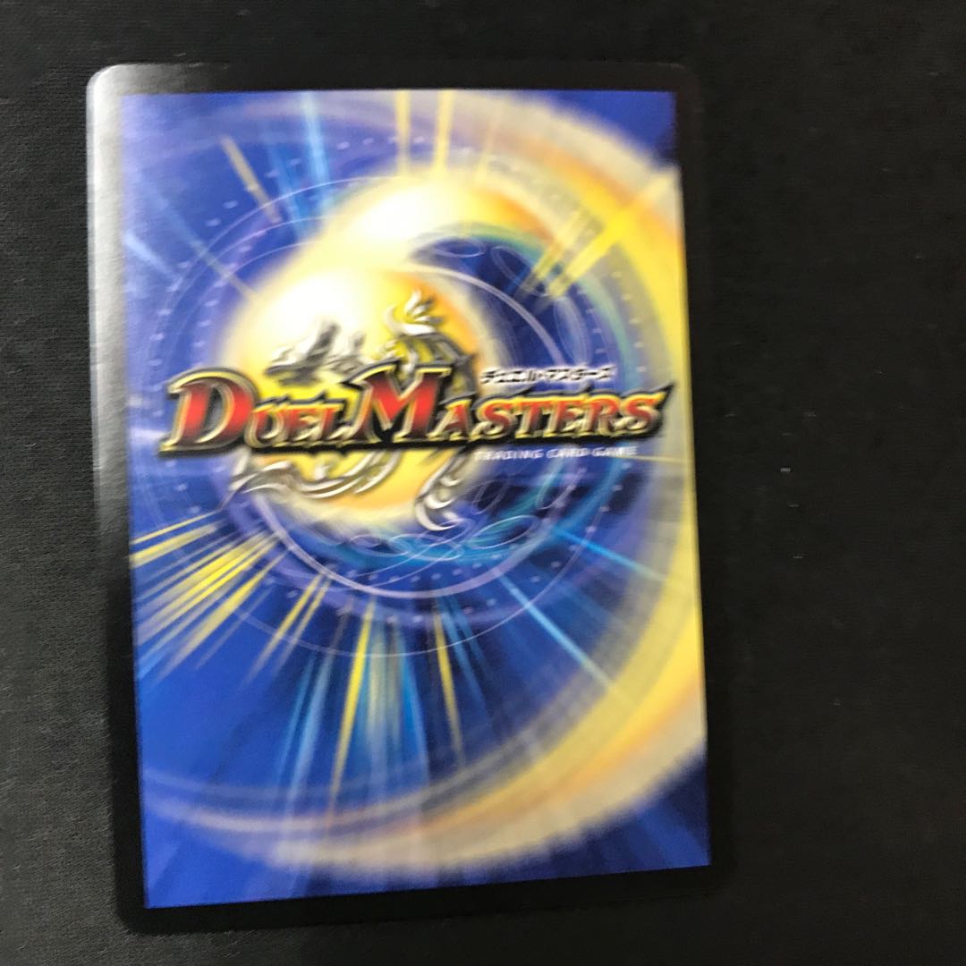 Manjikkai Ga Lumise Manji (Silver Treasure) SR TR5/TR9