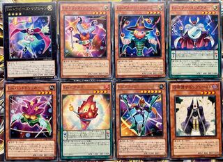 Yu-Gi-Oh Em Enta Rosa Ji Deck Parts, set of 8 deck parts, Export Rank 4 Exes.