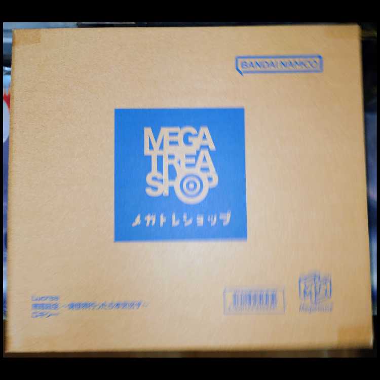 Lucrea (ルクリア) 無職転生 ～異世界行ったら本気だす～ ロキシー 1/7 完成品フィギュア メガハウス