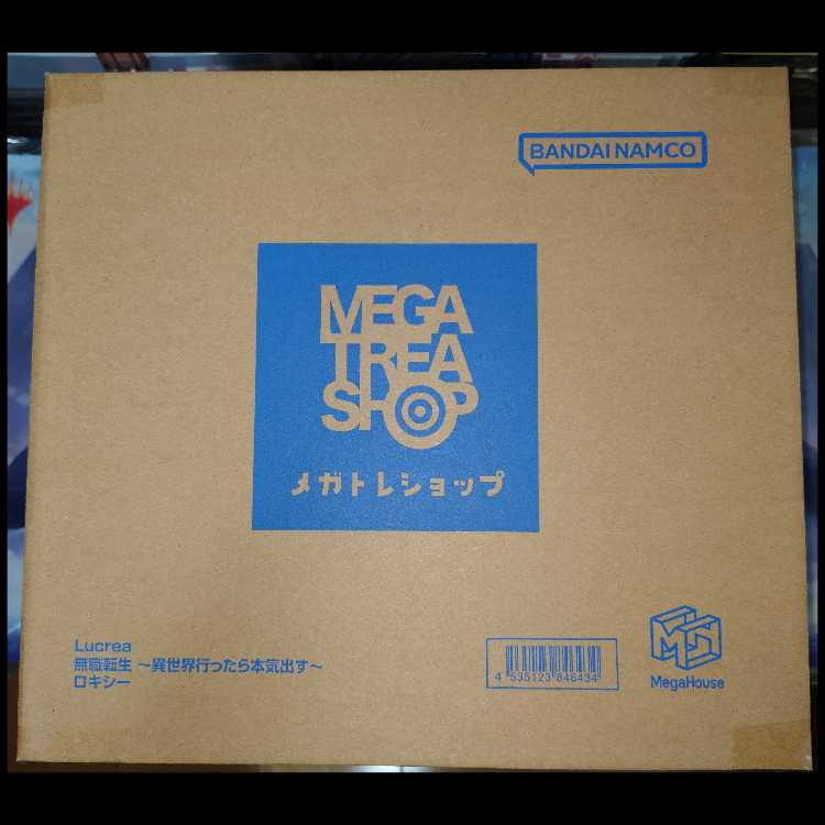 Lucrea (ルクリア) 無職転生 ～異世界行ったら本気だす～ ロキシー 1/7 完成品フィギュア メガハウス