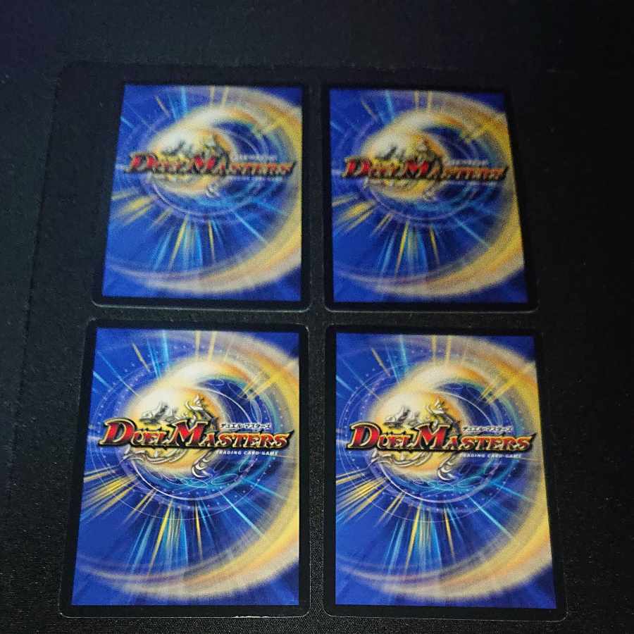 Spirit of Awakening Diamond Aven R P2/Y13 [1629].