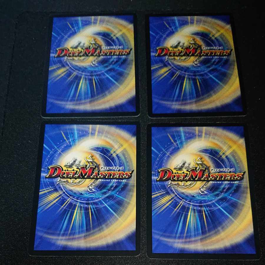 Spirit of Awakening Diamond Aven R P2/Y13 [1630].