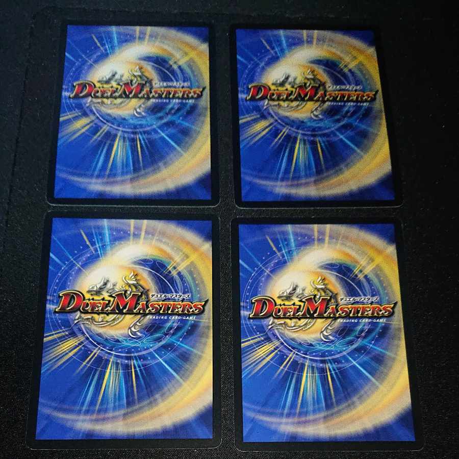 Spirit of Awakening Diamond Aven R P2/Y13 [1631].