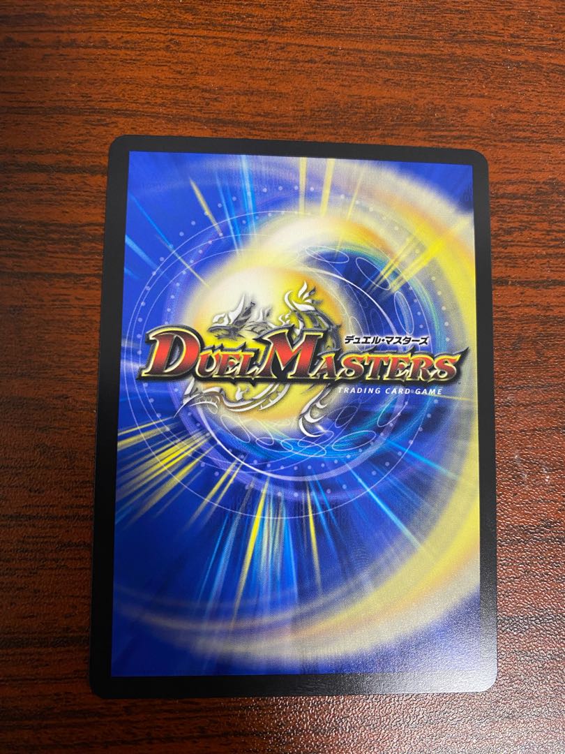 頂上連結 ロッド・ゾージア5th SR 16/112