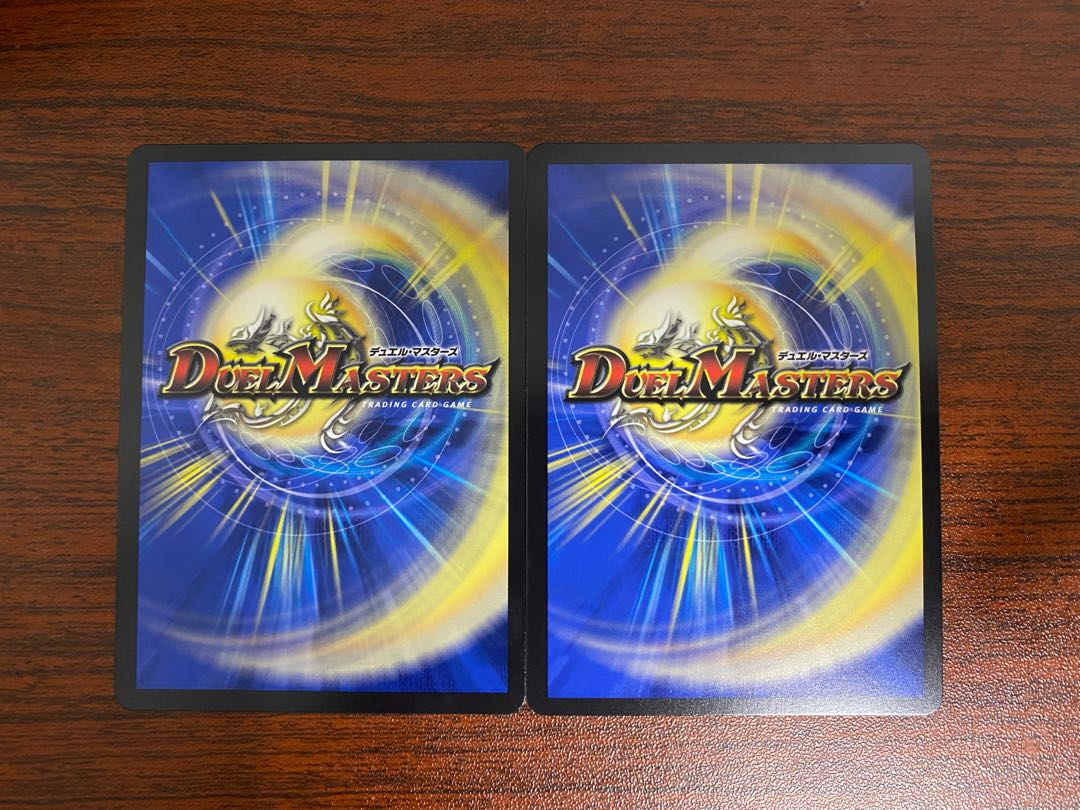 MMM-ジョーキング SR 17/112