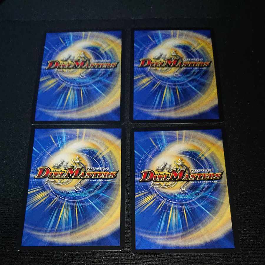 Kyrstron, Lair Delver R P52/Y11 [1632].