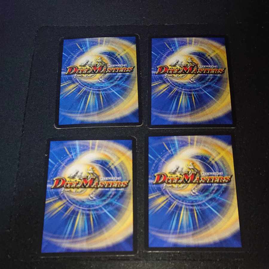 Governor of the Jungle Hackle Kirin Sawyer U P40/Y14