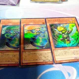 レアル･ジェネクス･ウンディーネ他　ウルトラパラレル