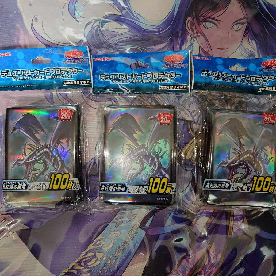 Yu-Gi-Oh Duel Monsters Due Squirrelto Card Pro Tekter Red-Eyes Black Dragon Set of 3
