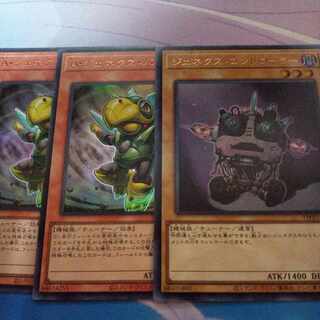 Genex Controller and other Ultras