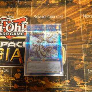 インフェルノイド・フラッド