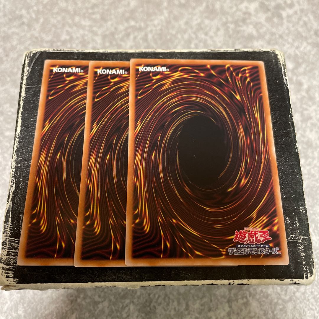 迷宮に潜むシャドウ・グール スーパーレア WPP4-JP002 3枚