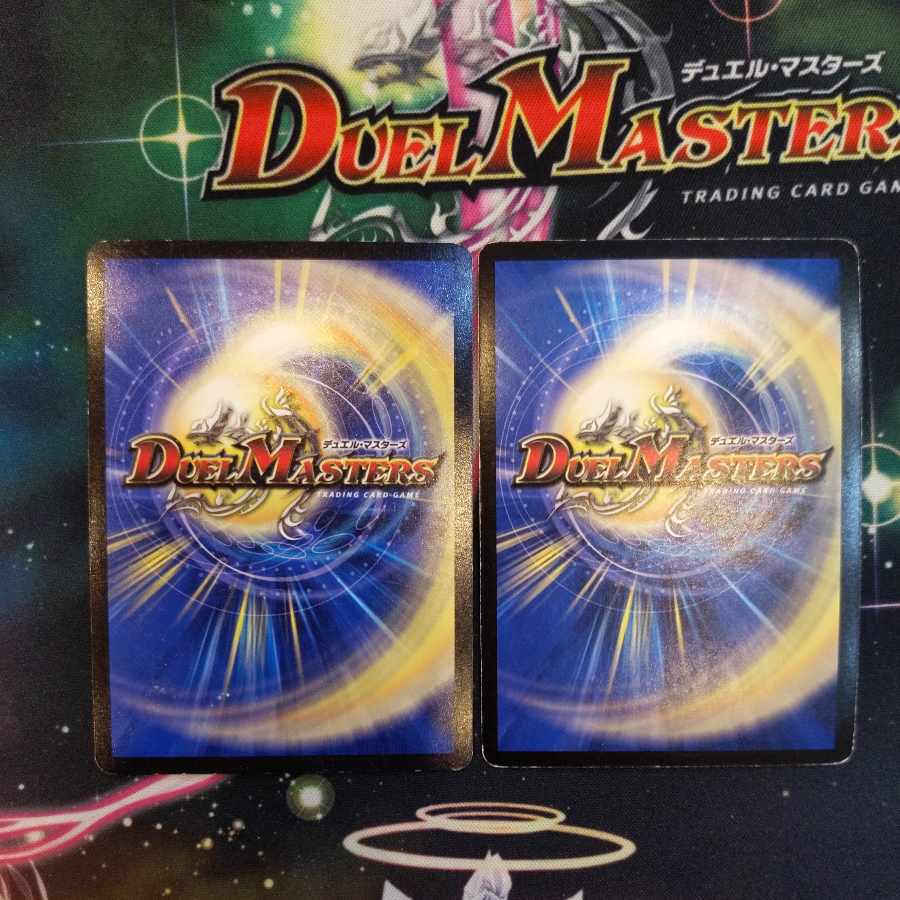 聖鎧亜クイーン・アルカディアス VR 5/55/Y6 2枚