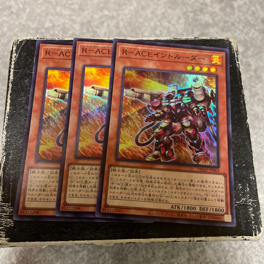 R-ACE Intruder Super Rare JP003 3 copies