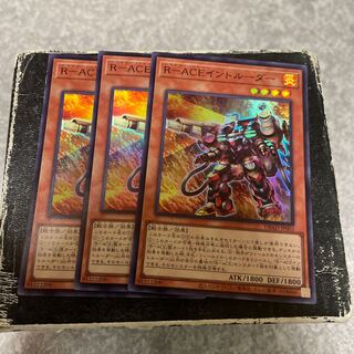 R-ACE Intruder Super Rare JP003 3 copies