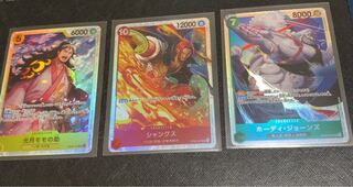 光月モモの助　シャンクス　ホーディ・ジョーンズ