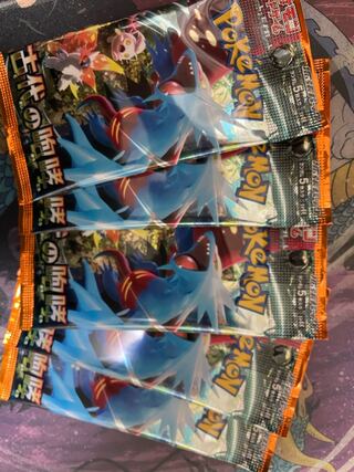 拡張パック「古代の咆哮」未開封パック PK-682