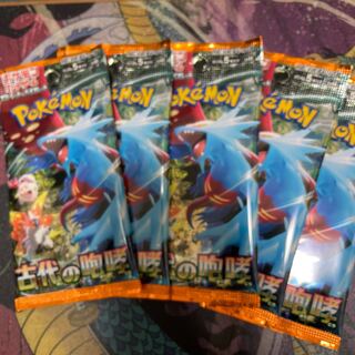 拡張パック「古代の咆哮」未開封パック PK-682