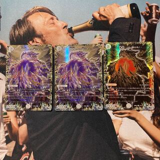 DG -Hitono Tsukurishimono - DG