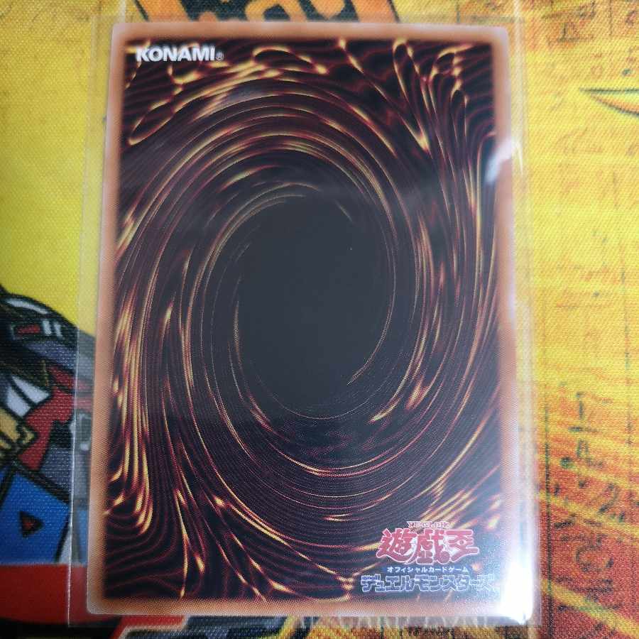 Black Witch Dear Bianca Star Ultimate Rare JP006 2 copies